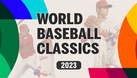 2023WBTC .